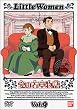 ���̎ᑐ����(9) [DVD]