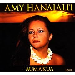 Aumakua