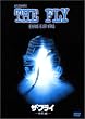�U�E�t���C�q���ʕҁr [DVD]