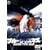 �u���[�N���X�}�X [DVD]