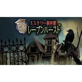 �~�X�e���[������:���[�u���n�[�X�g [�_�E�����[�h]