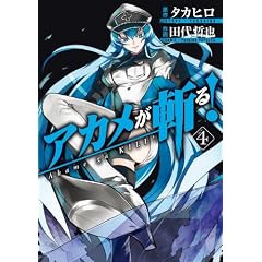 �A�J�����a��!(4) (�K���K���R�~�b�N�XJOKER)