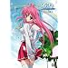 Gift eternal rainbow COLOR.1 [DVD]