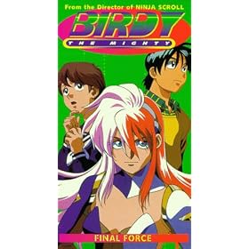 Birdy the Mighty: Final Force [VHS] [Import]