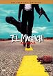 �G���E�}���A�b�` �R���N�^�[�Y�E�G�f�B�V���� [DVD]
