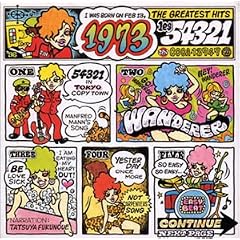 1973