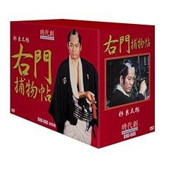 ���㌀�X�y�V�����Z���N�V�����E��ߕ����{�b�N�X�Z�b�g [DVD]