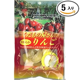 �������̉�����̃����S 100g (5����)