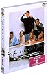 �t�����Y I �q�t�@�[�X�g�E�V�[�Y���r �Z�b�g2 [DVD]