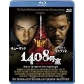 1408���� [Blu-ray]