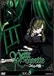 �R�[�b�g�̏ё� Vol.3 [DVD]