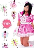 ��肠�� �G���h���a��! [DVD]