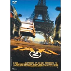 TAXi 2 [DVD]
