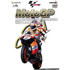 2006MotoGP Round17 �o�����V�AGP [DVD]