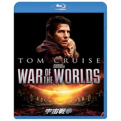 �F���푈�@�X�y�V�����E�R���N�^�[�Y�E�G�f�B�V���� [Blu-ray]