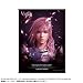 FINAL FANTASY XIII-2 �E�H�[���X�N���[�� �|�X�^�[ Vol.7 ���C�g�j���O