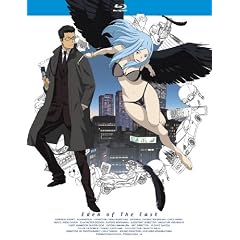 ���̃G�f�� ��4�� (������萶�Y��) [Blu-ray]