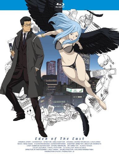 ���̃G�f�� ��4�� (������萶�Y��) [Blu-ray] DVD ~ �_�R���� 1���̃N�`�R�~ 4,618