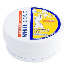 �z���C�g�R���N �{�f�B�o�^�[ 200g