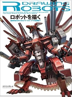 4766123239