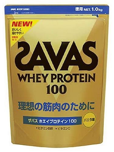 �U�o�X(SAVAS) �z�G�C�v���e�C��100 �o�j���� 1kg SAVAS�i�U�o�X�j (87���̊��z) 3,700
