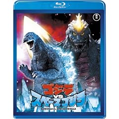 �y������BBlu-ray�Z���N�V�����z�S�W��vs�X�y�[�X�S�W��