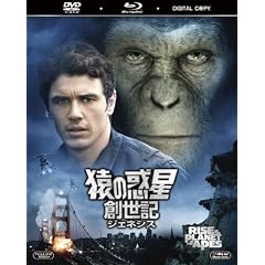 ���̘f���F�n���L�i�W�F�l�V�X�j�@2���g�u���[���C��DVD���f�W�^���R�s�[�i�u���[���C�P�[�X�j�k���񐶎Y����l [Blu-ray]