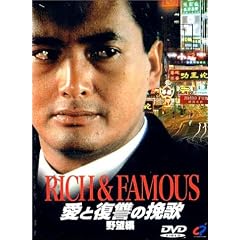 ���ƕ��Q�̔҉́E��]�� [DVD]