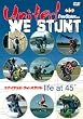 UNITED WE STUNT [DVD]