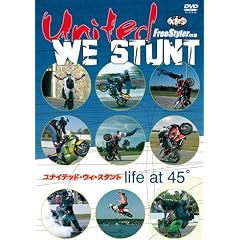 UNITED WE STUNT [DVD]