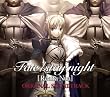 Fate/stay night[Realta Nua]ORIGINAL SOUNDTRACK(��������)