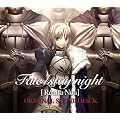 Fate/stay night[Realta Nua]ORIGINAL SOUNDTRACK(��������)