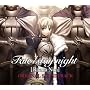 Fate/stay night[Realta Nua]ORIGINAL SOUNDTRACK(��������)