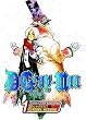 D. Gray-Man, Vol. 1 (D.Gray-Man)