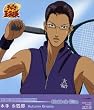 THE BEST OF RIVAL PLAYERS XXVI