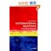 International Relations: A Very Short Introduction (Very Short Introductions)