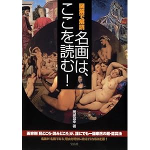 �}���ŉ�� ����́A������ǂ�!