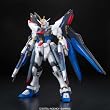 MG 1/100 ZGMF-X20A �X�g���C�N�t���[�_���K���_�� �t���o�[�X�g���[�h (�@����m�K���_��SEED DESTINY)