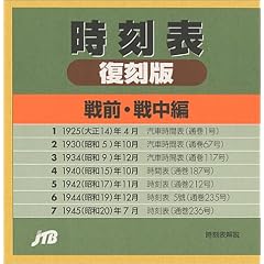 �����\������ ��O�E�풆��