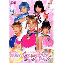 ��������m�Z�[���[���[��(1) [DVD]