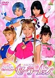��������m�Z�[���[���[��(1) [DVD]