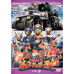 �g�~�J�q�[���[ ���X�L���[�t�H�[�X VOL.5 [DVD]