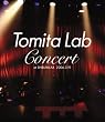 Tomita Lab Concert [Blu-ray]
