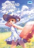 �h���}CD CLANNAD  -�������⓹��- ��4��