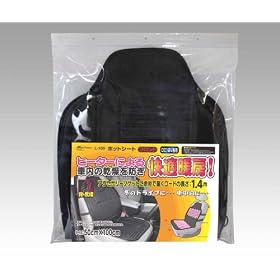 �����e�b�N(meltec) �z�b�g�V�[�g(�t�����g) L-100