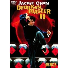 ����2 [DVD]