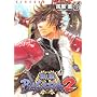 �퍑BASARA2 3 (�d���R�~�b�N�X)