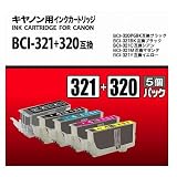 OHM �L���m�� BCI-321+320�Ή� �݊��C���N�J�[�g���b�W 5�p�b�N INK-C321+320-5P