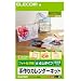 ELECOM �J�����_�[�L�b�g EDT-CALHK