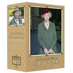 �A�K�T�E�N���X�e�B�[�̃~�X�E�}�[�v�� DVD-BOX 1